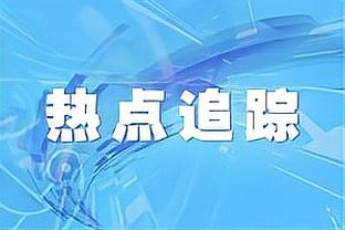 流量拿捏！姆巴佩是本年被搜索第2多的运动员 仅次NFL巨星哈姆林